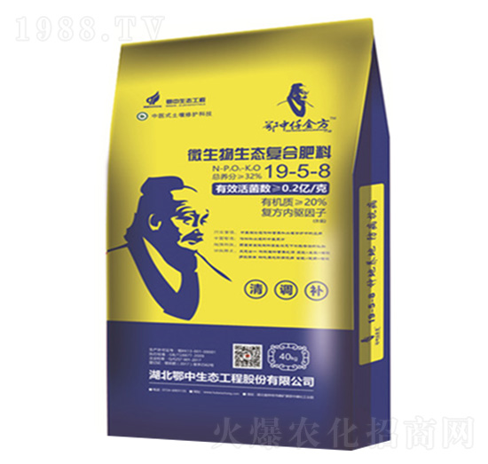 硫酸鉀型微生物生態(tài)復(fù)合肥料19-5-8-鄂中生態(tài)