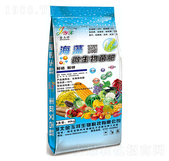 ����΢�������-��׿����