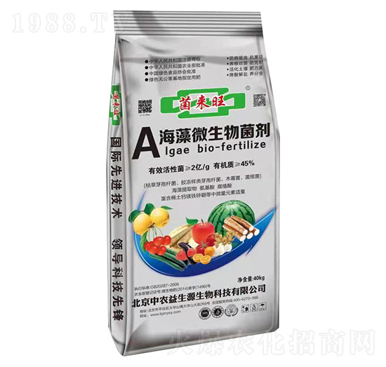 45%����΢�������-���r(n��ng)����Դ