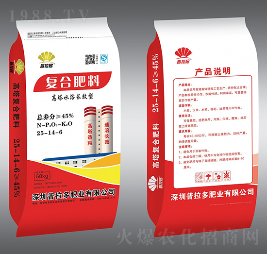 ����ˮ���LЧ�͏ͺϷ���25-14-6-������-�|�S�ʘI(y��)