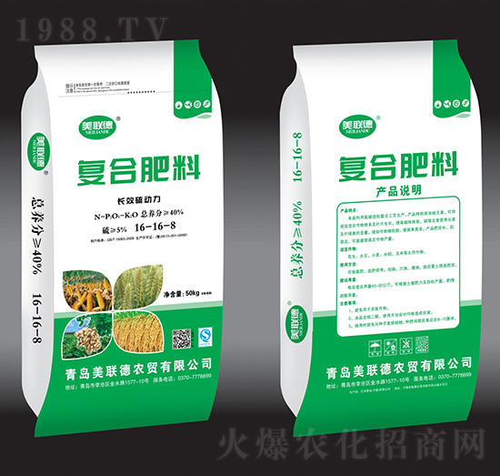 �LЧ�������(f��)�Ϸ���16-16-8-��(li��n)��-�|�S�ʘI(y��)