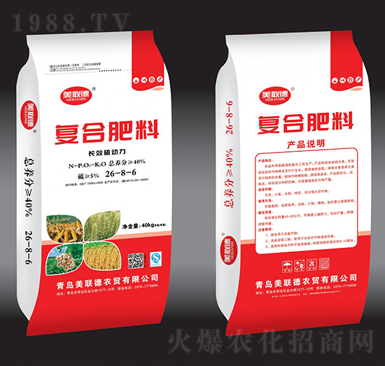 �LЧ������ͺϷ���26-8-6-����-�|�S�ʘI(y��)