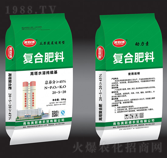 ����ˮ�ܼ�����ͺϷ���20-5-20-����-�|�S�ʘI(y��)