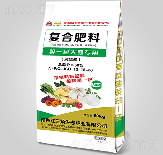 ���⌣(zhu��n)�ü������(f��)�Ϸ���12-18-20-�t����