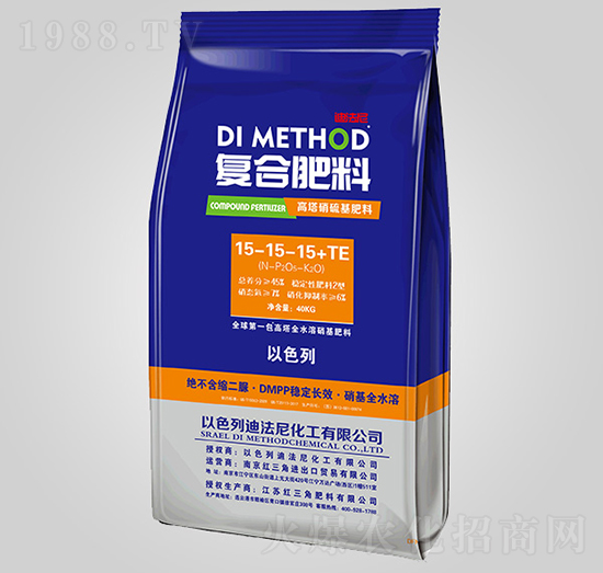 �����ͺϷ���15-15-15+TE-�t����