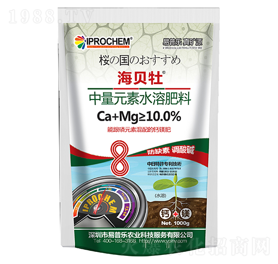 1000g����Ԫ��ˮ�ܷ�-��ؐĵ-���՘�