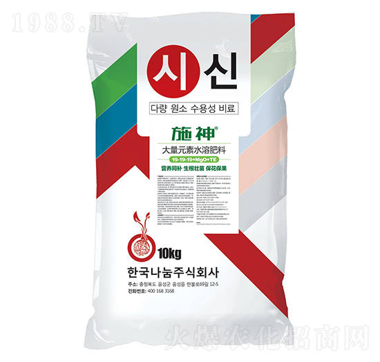 ����Ԫ��ˮ�ܷ���19-19-19+MgO+TE-ʩ��-���՘�
