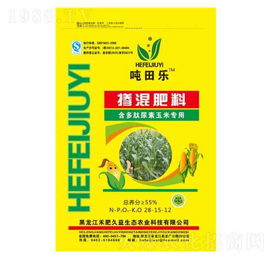 �������������׌��Ó������28-15-12-���(l��)-�̷ʾ���