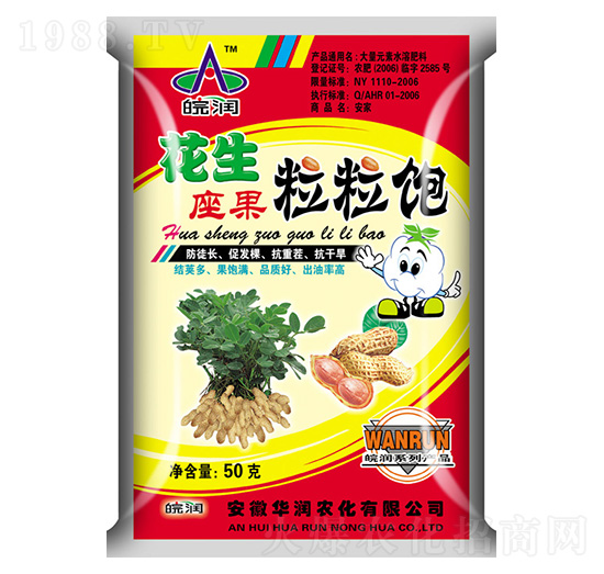 ���������-�A���r(n��ng)��