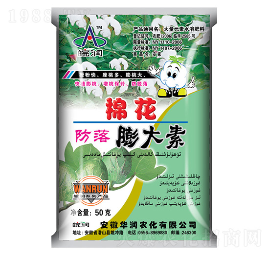 ����Ԫ��ˮ�ܷ���-�޻����������-�A���r��