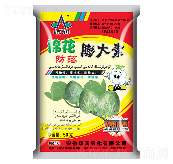 �޻����������-�A���r(n��ng)��