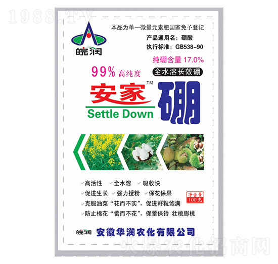 17%������-�A���r(n��ng)��