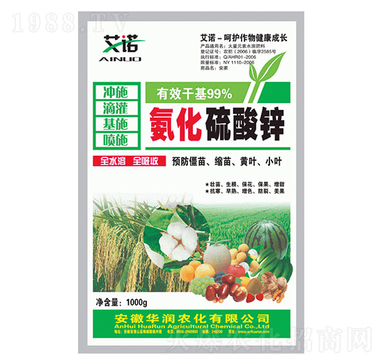 ���������\-�A���r(n��ng)��