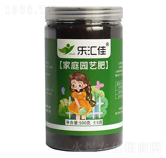 家庭園藝肥-樂匯佳-三高農(nóng)牧