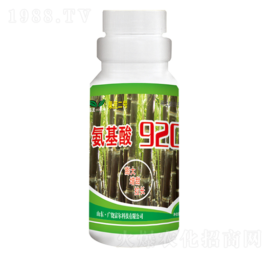 ������920-�����Ƽ�