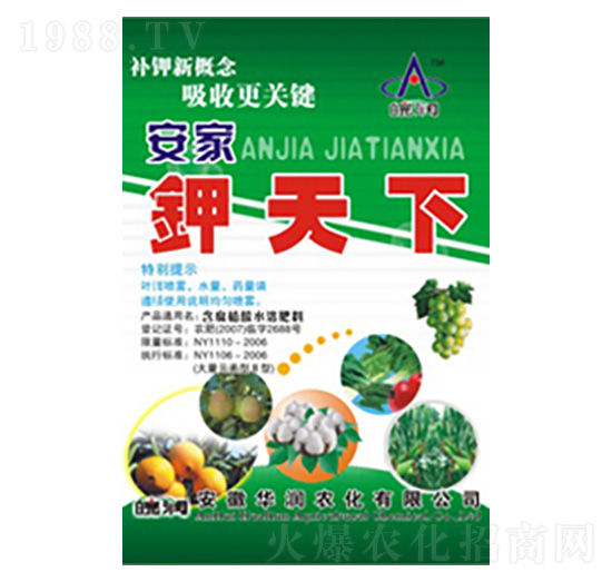 �����-�A���r(n��ng)��