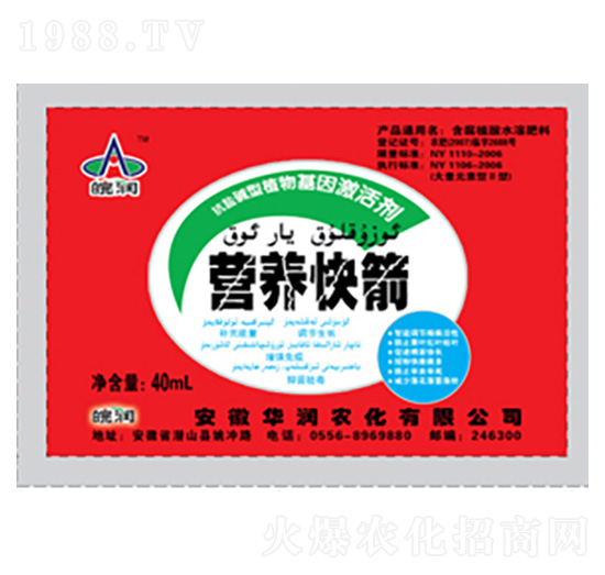 �I�B(y��ng)���-�A���r��