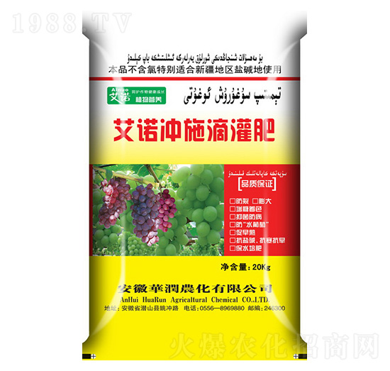 ���Z�_ʩ�ι��-�A���r(n��ng)��