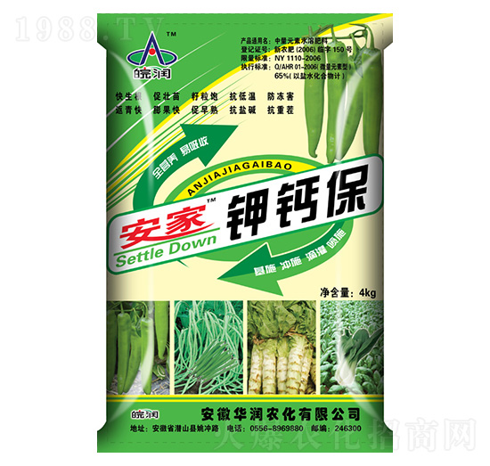 ������}�����߲ˣ�-�A��(r��n)�r(n��ng)��