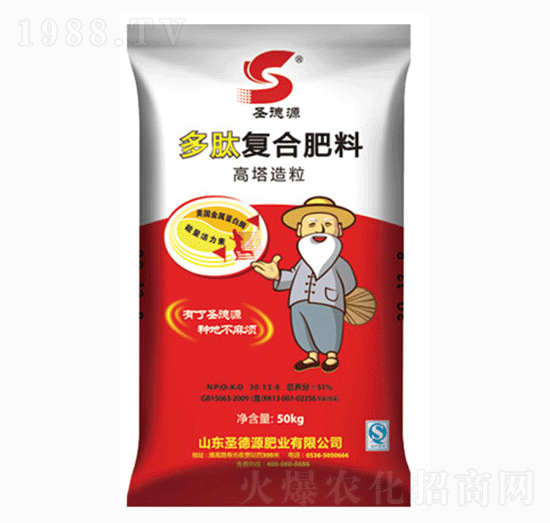 �����������ďͺϷ���30-13-8-ʥ��Դ