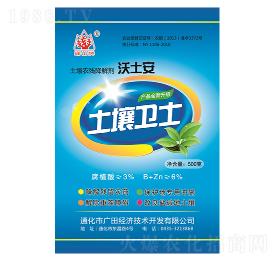 �����l(w��i)ʿ-������-�V��