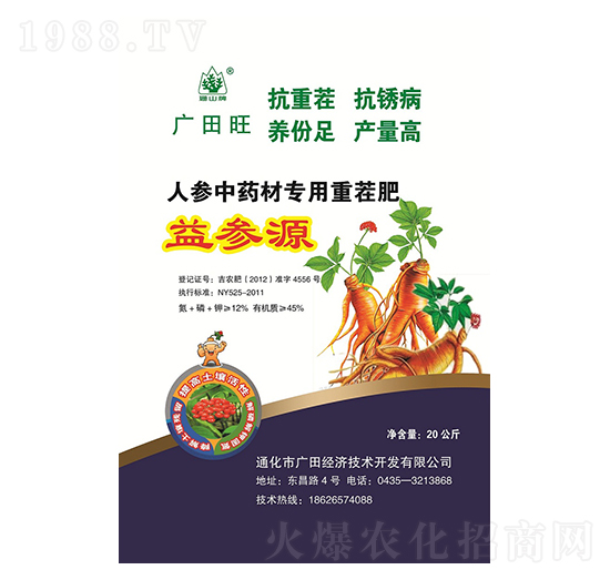 �˅���ˎ�Č����ز��-�慢Դ-�V����-�V��