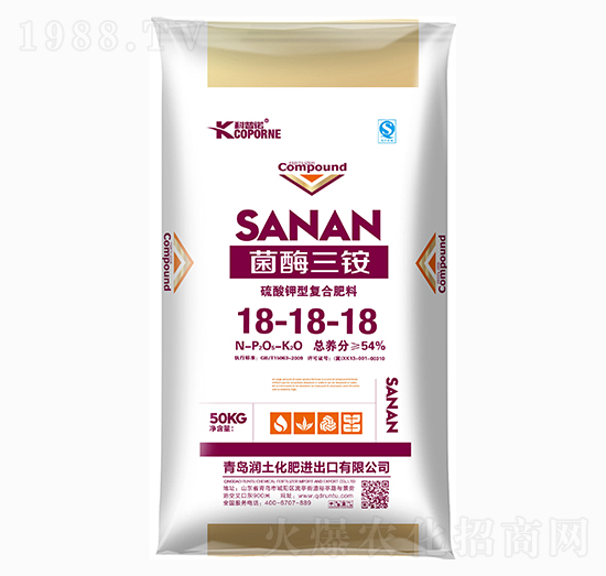 50kg������͏�(f��)�Ϸ���18-18-18-�����Z-����