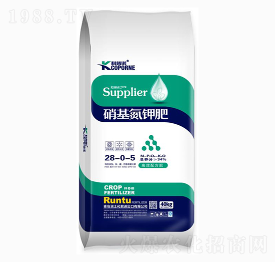 ������⛷�28-0-5-�����Z-����