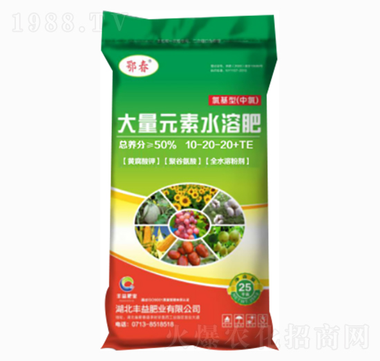 �Ȼ��ʹ���Ԫ��ˮ�ܷ�10-20-20+TE-�S��ʘI(y��)