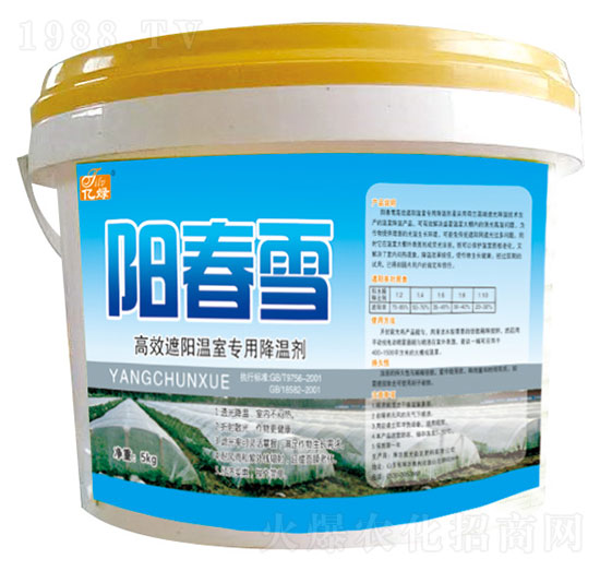 ��Ч��ꖜ��Ҍ��ý��؄�-ꖴ�ѩ-�������r(n��ng)