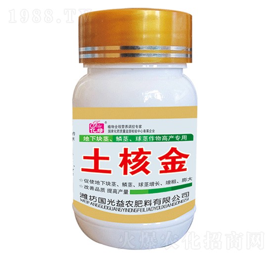 25g���K�o���[�o�����o����߮a(ch��n)����-���˽�-��(gu��)�����r(n��ng)