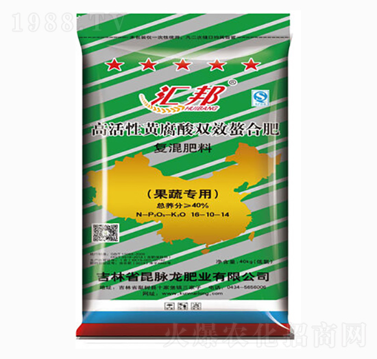 ���ߌ��Ï�(f��)�����16-10-14-�R��-���}���ʘI(y��)