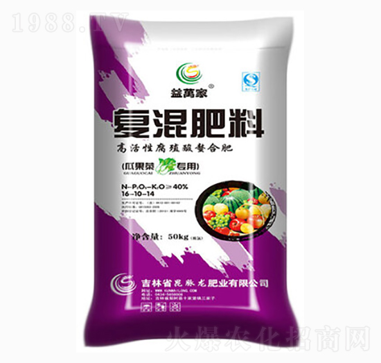 �Ϲ��߲ˌ��Ï�(f��)�����16-10-14-���f��-���}���ʘI(y��)