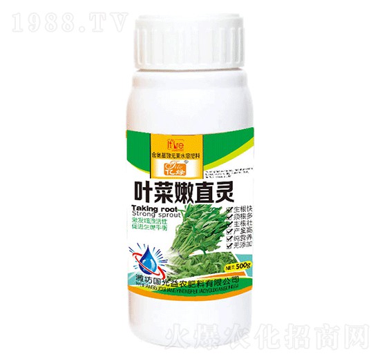 �~����ֱ�L-�������r