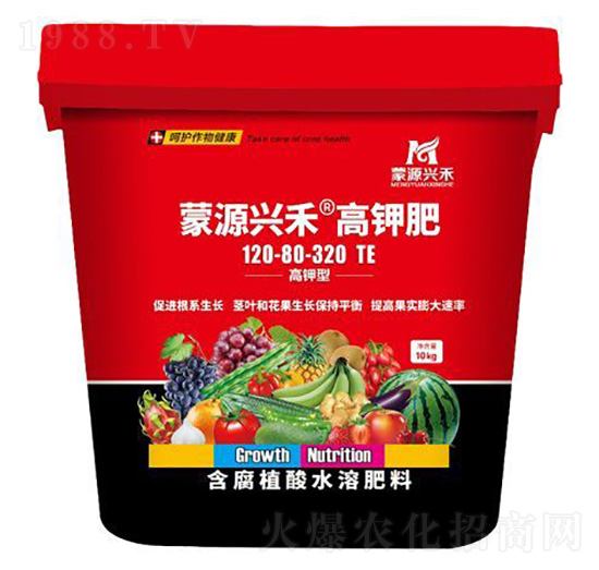 ����ͺ���ֲ��ˮ�ܷ���120-80-320+TE-��Դ�d��