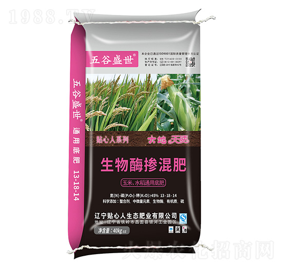 45%����ø�����-���ʢ��-�N����