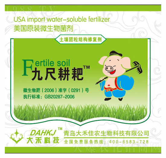 �����F���Y���ޏ̈́�-�ų߸���--��̼��r