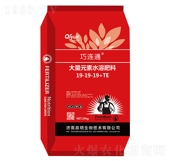 ����Ԫ��ˮ�ܷ���19-19-19+TE ����