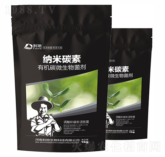 �{��̼���ЙC̼΢�������-��������