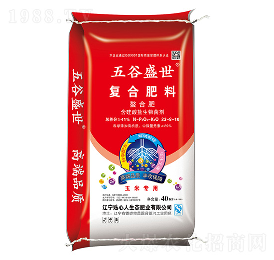 42kg��(f��)�Ϸ���23-8-10-���ʢ��-�N����