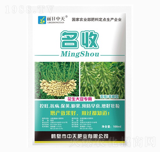 �����󶹌�(zhu��n)�÷�-����-����ʘI(y��)