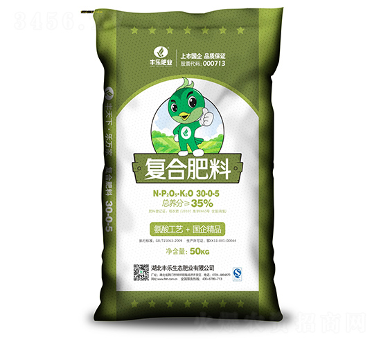 50kg�ͺϷ���30-0-5-�S���ʘI(y��)