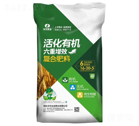 ��ЙC(j��)��16-20-5-�S��(l��)�ʘI(y��)