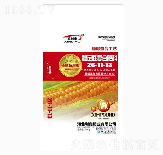 ��(w��n)���ԏ�(f��)�Ϸ���26-11-13-���W