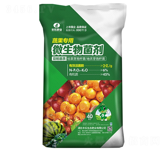 �߹�����΢�������-�S���ʘI(y��)