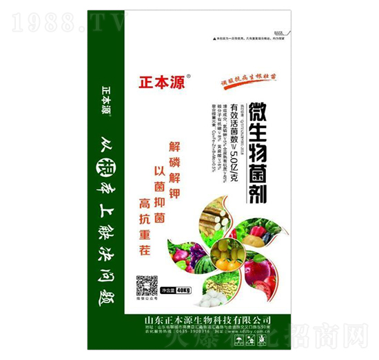 ΢�������-����Դ����