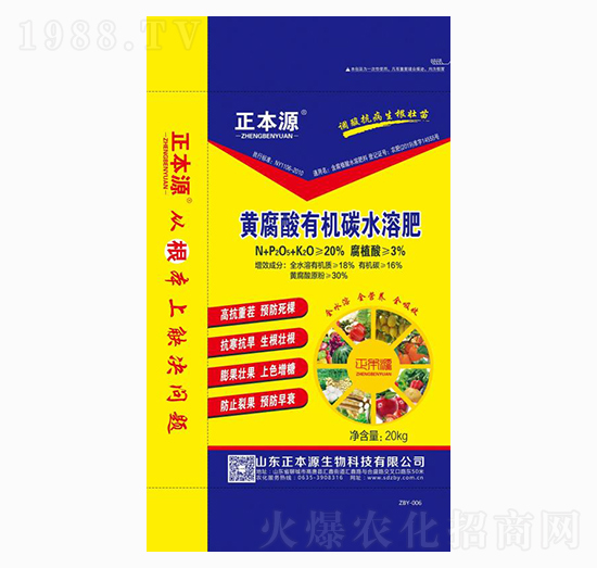 �S�����ЙC(j��)̼ˮ�ܷ�-����Դ����