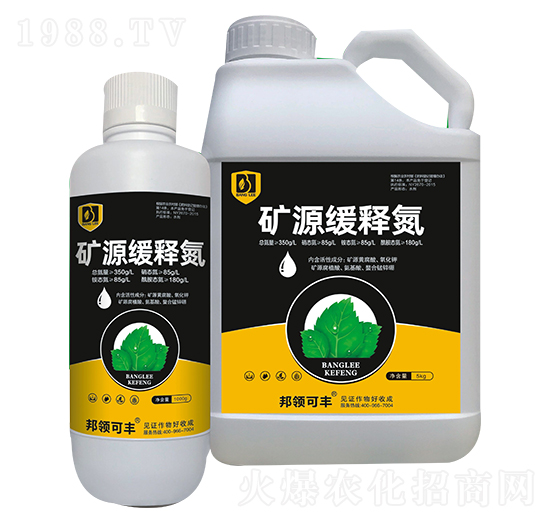 �VԴ��ጵ�-���I(l��ng)�r(n��ng)�I(y��)