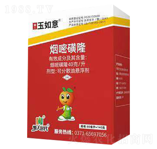 40��ÿ�����׻�¡-������M��-ؐ����