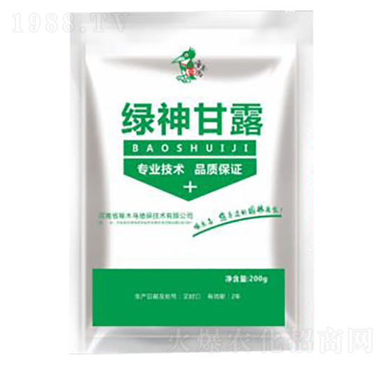 �ЙC(j��)ˮ���~���-�G���¶-��ľ�B